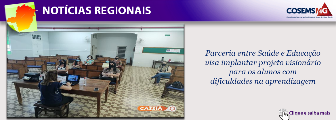 Parceria entre Saúde e Educação visa implantar projeto visionário para alunos com dificuldades na aprendizagem